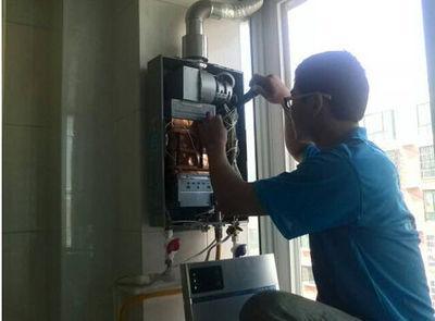 临汾市超人热水器上门维修案例